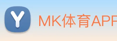 MK体育APP logo